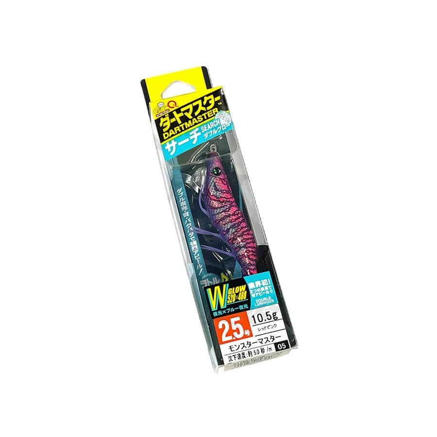 Duel Ez Q Dartmaster Search Double Glow 20 Gr Kalamar Zokası
