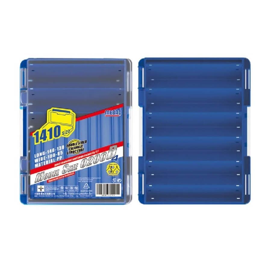 MEBAO Çift Taraflı Kutu Mavi Büyük