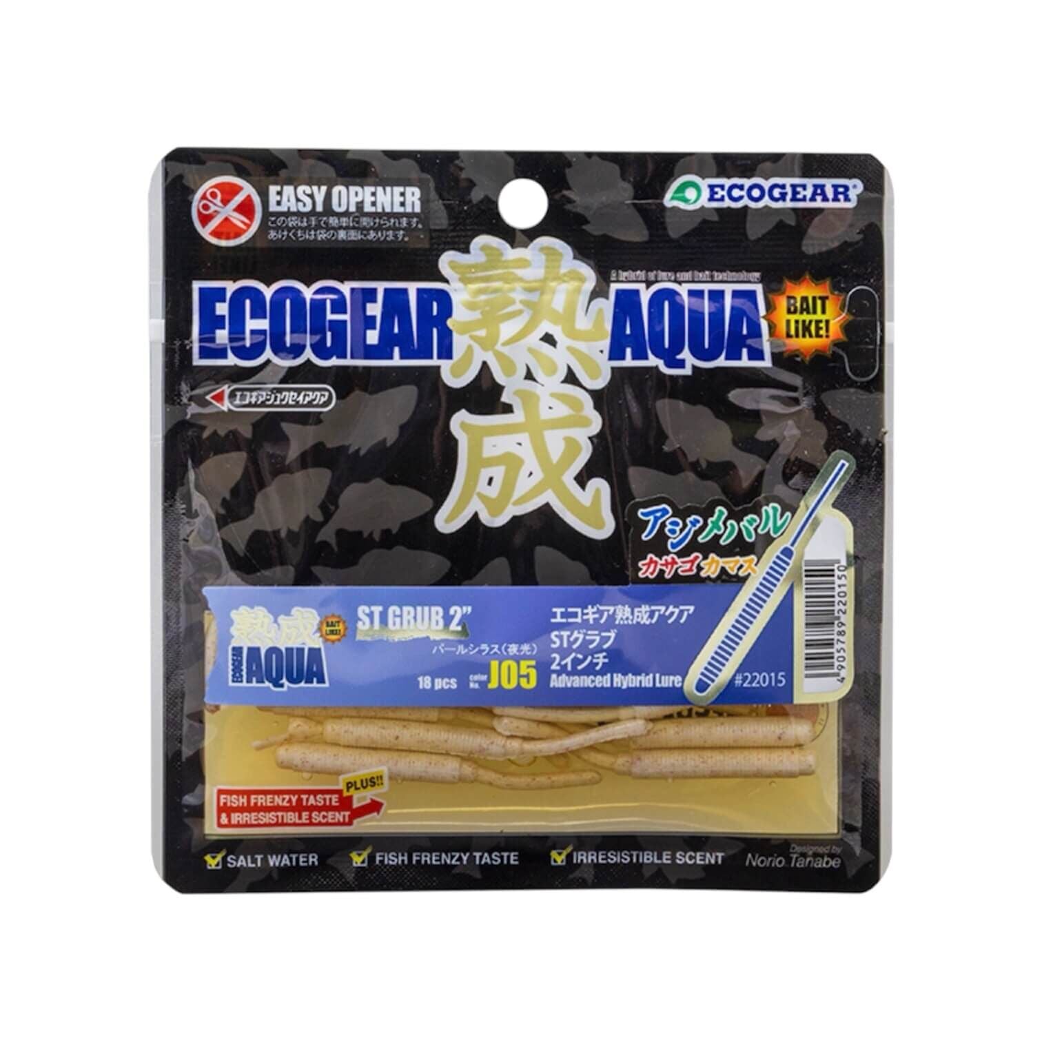 Ecogear Jukusei Aqua ST Grub 2'' 5 Cm Lrf Silikonu