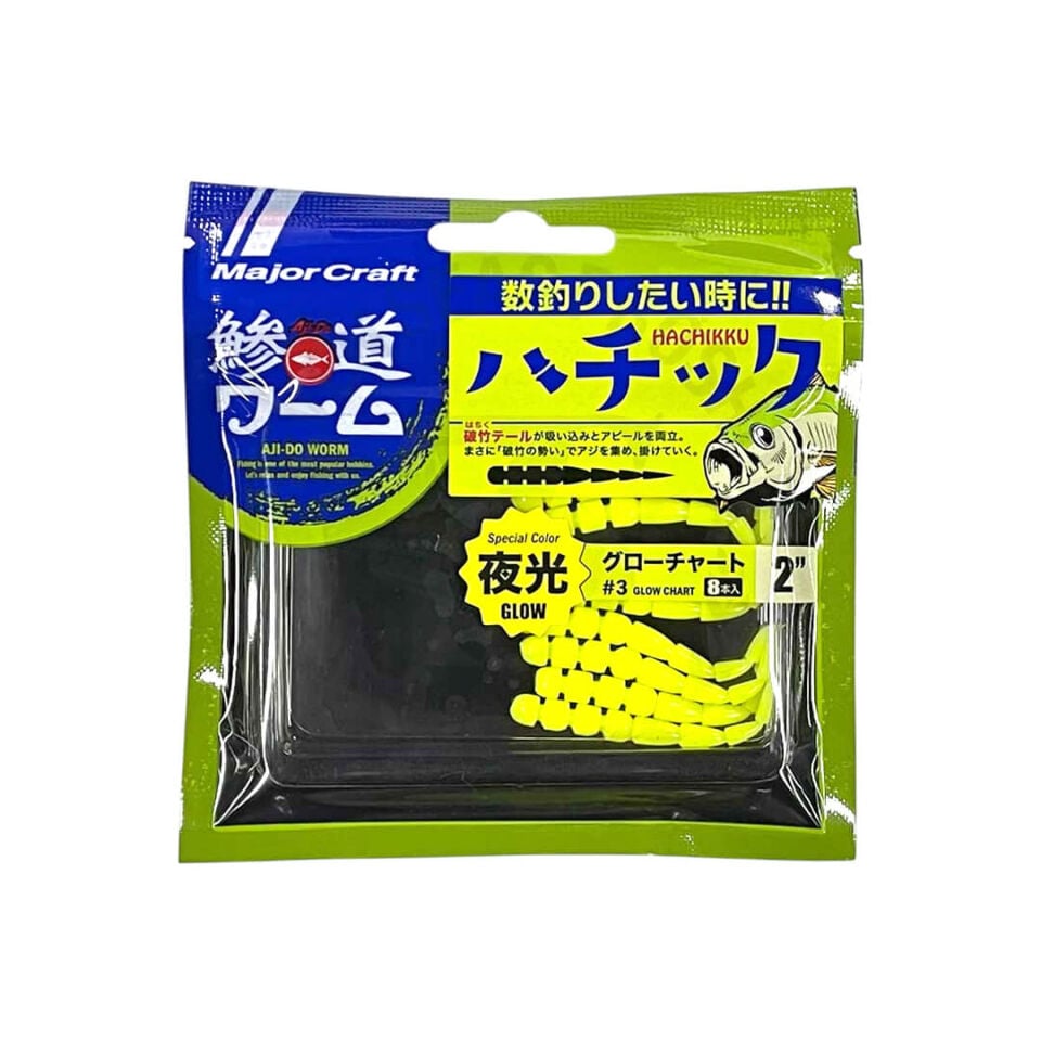 Major Craft Aji-Do Worm Hachikku 2'' 5 Cm Silikon Yem