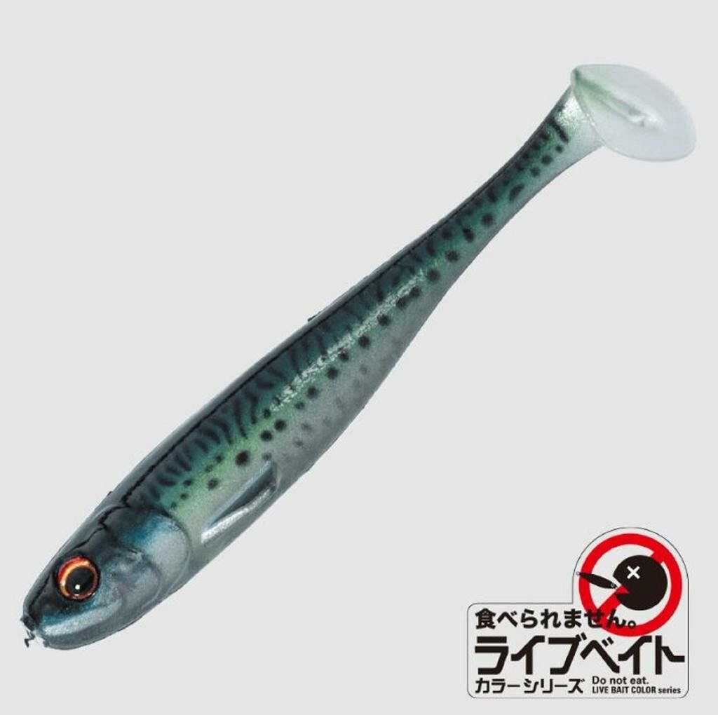 Major Craft Stabi Shad 9 cm Silikon Yem 22 Live Saba