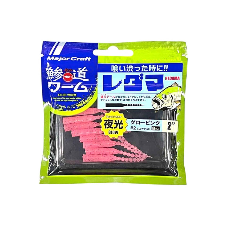 Major Craft Aji-Do Worm Redama 2.0'' 5 Cm Silikon Yem