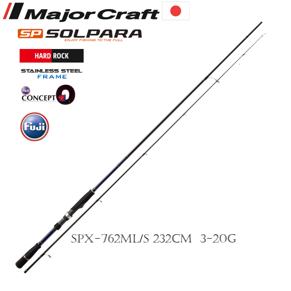 Major Craft Solpara New SPX-762ML/S 232cm 3-20gr