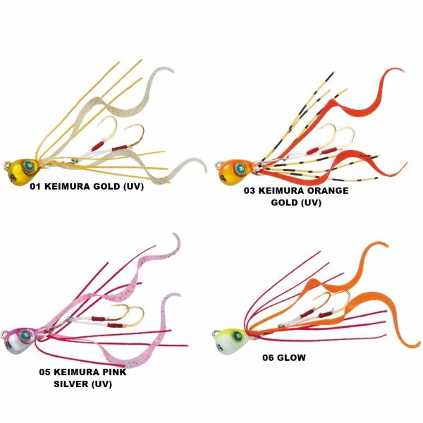Major Craft Nano Rubber 10 gr NARB-10 Jig Yemi 01 KEIMURA GOLD UV