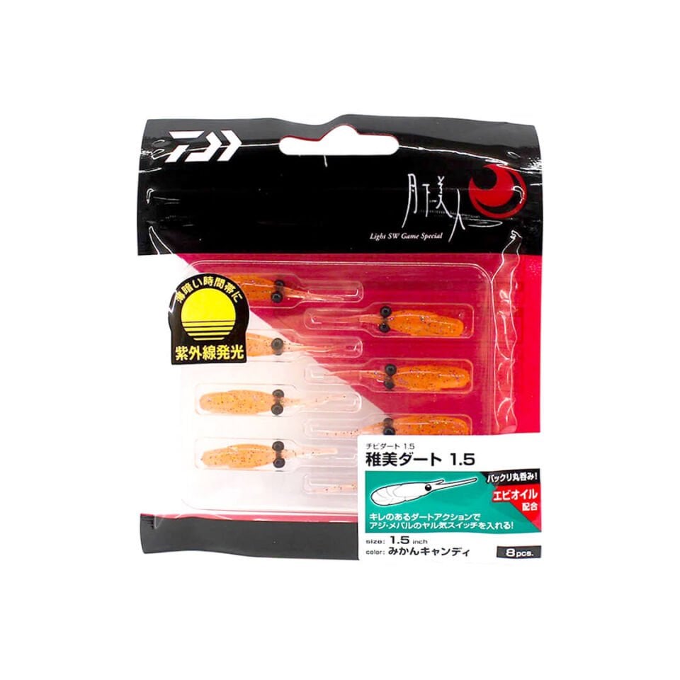 Daiwa Gekkabijin Chibi Dart 3.8 Cm Lrf Silikon Yem