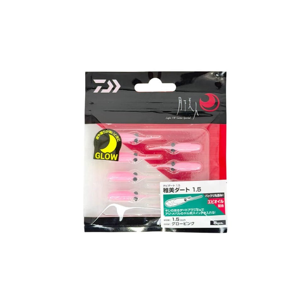 Daiwa Gekkabijin Chibi Dart 3.8 Cm Lrf Silikon Yem