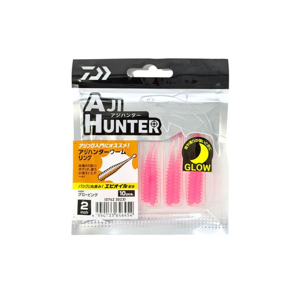 Daiwa Aji Hunter Worm Ring 5 Cm Silikon Yem