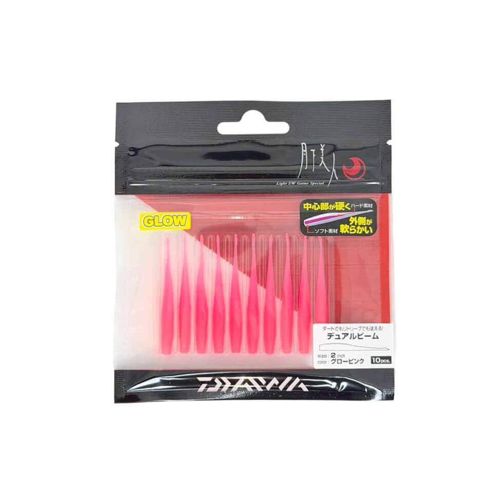 Daiwa Gekkabijin Dual Beam 5 Cm Lrf Silikon Yem