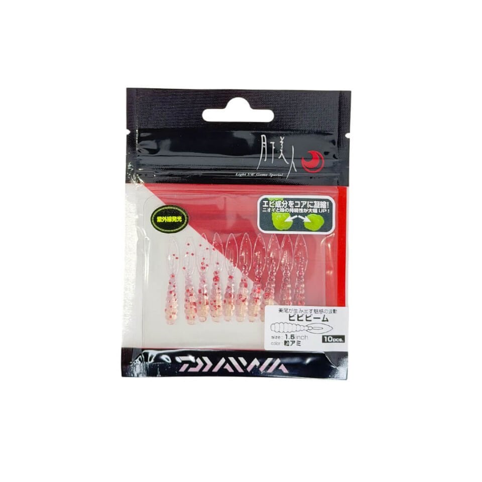 Daiwa Gekkabijin Bibi Beam 3.8 Cm Lrf Silikon Yem