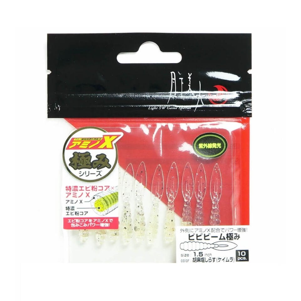 Daiwa Gekkabijin Bibi Beam 3.8 Cm Lrf Silikon Yem