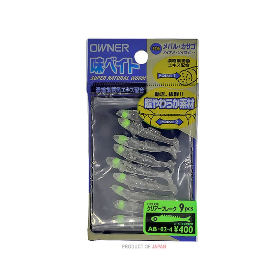 Owner 82587 Aji Shirasu Bait 3.5 Cm Silikon Yem