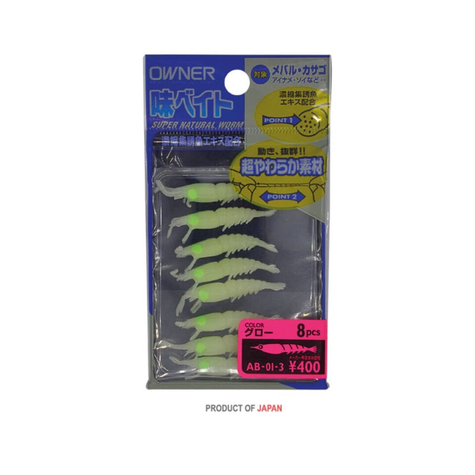 Owner 82586 Taste Shrimp Bait 4 Cm Silikon Yem