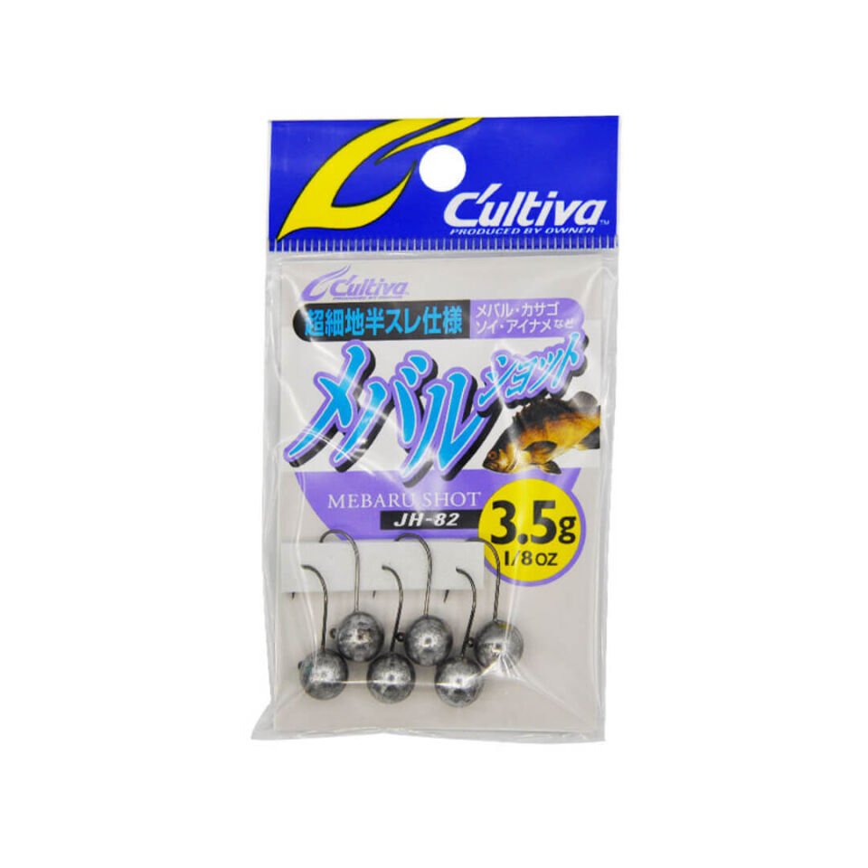 LNGSHOT 新品未開封 50セット Cultiva 11566 Mebaru Shot Lrf Jighead - Hızlı Kargo