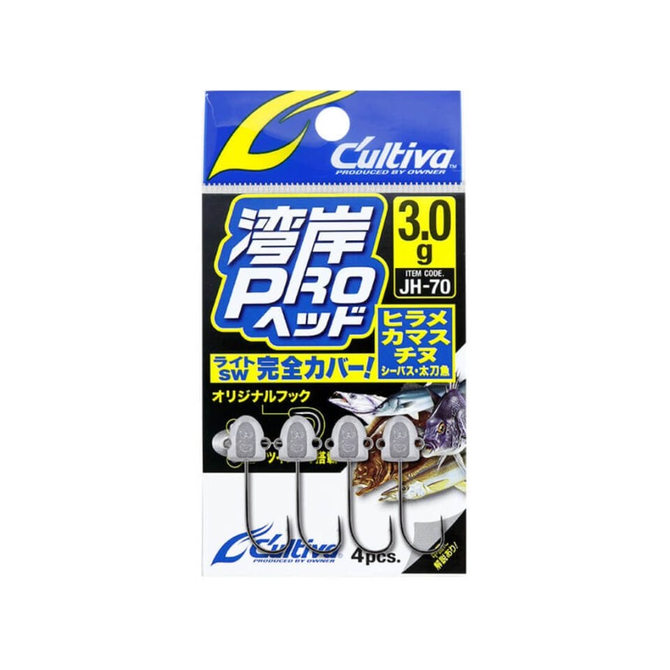 Cultiva 12343 JH-70 Wangan Pro Jighead