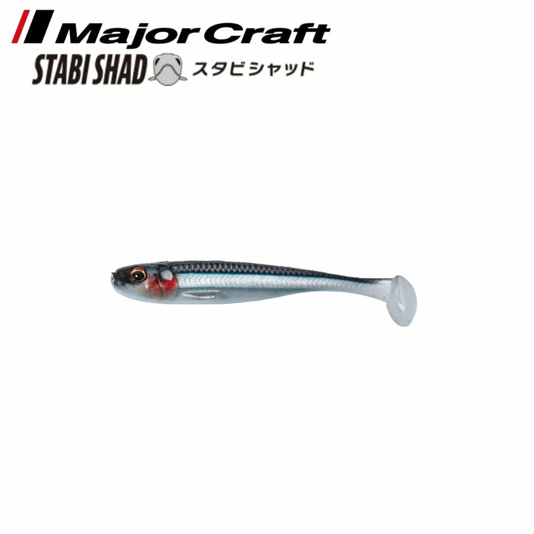 Major Craft Stabi Shad 9 cm Silikon Yem 24 Live Kibinago