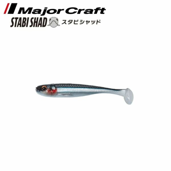 Major Craft Stabi Shad 9 cm Silikon Yem 24 Live Kibinago