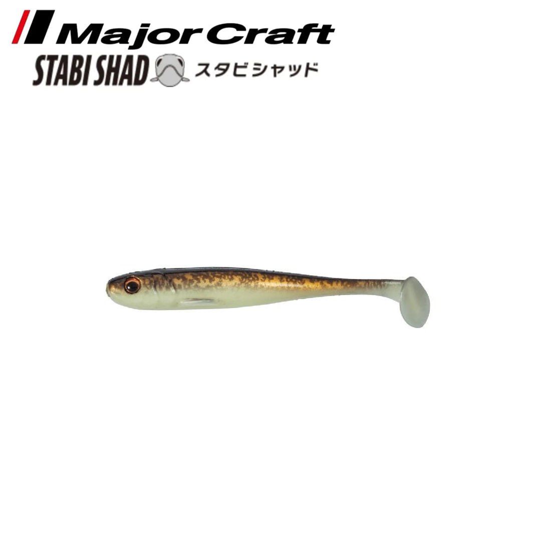 Major Craft Stabi Shad 9 cm Silikon Yem 25 Live Dojoh