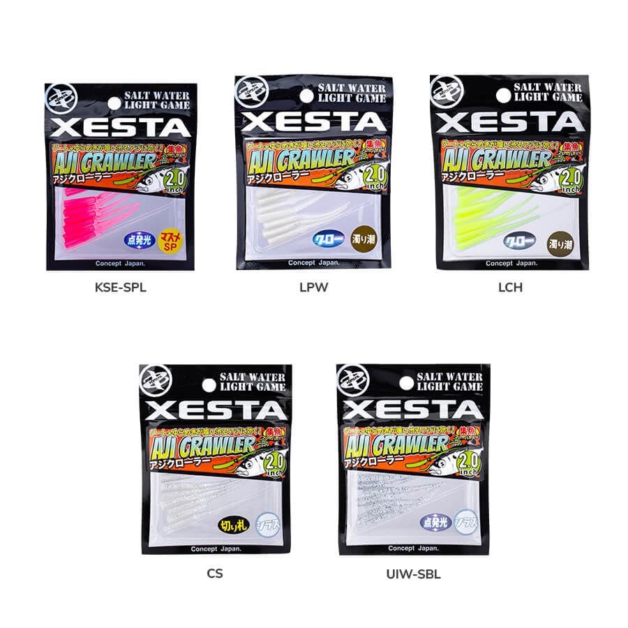 Xesta Aji Crawler 5 cm LRF Silikonu KSE-SPL