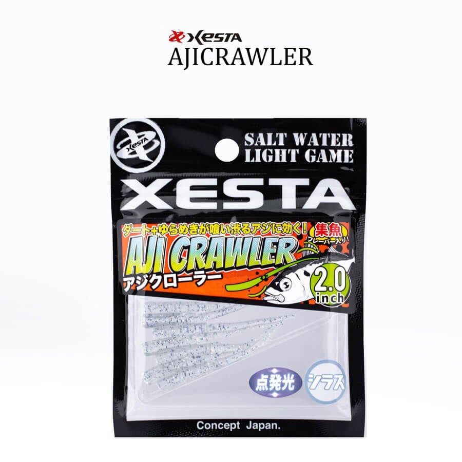Xesta Aji Crawler 5 cm LRF Silikonu UIW-SBL