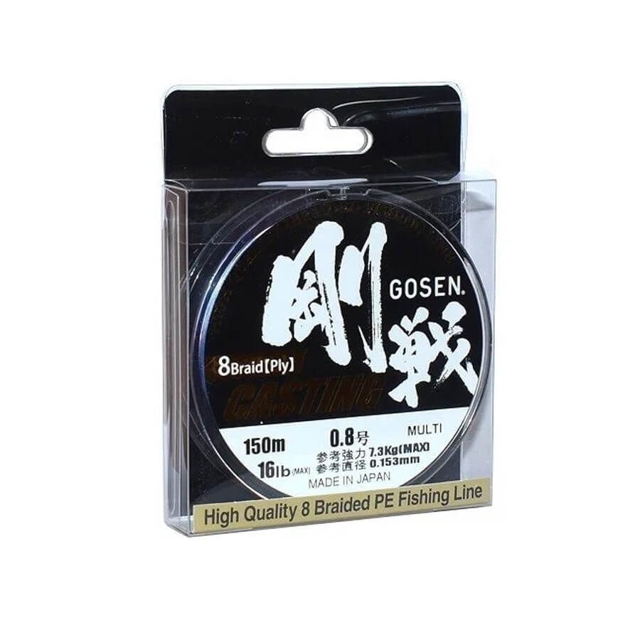 Gosen W8 Casting 150 Mt Multi Color İp Misina 1.0 PE
