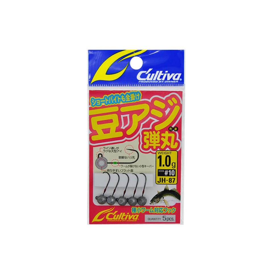 Cultiva 11796 Mameaji Dama Lrf Jighead