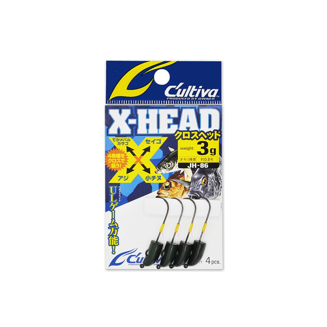 Cultiva 11681 X-Head Lrf Jighead - Hızlı Kargo