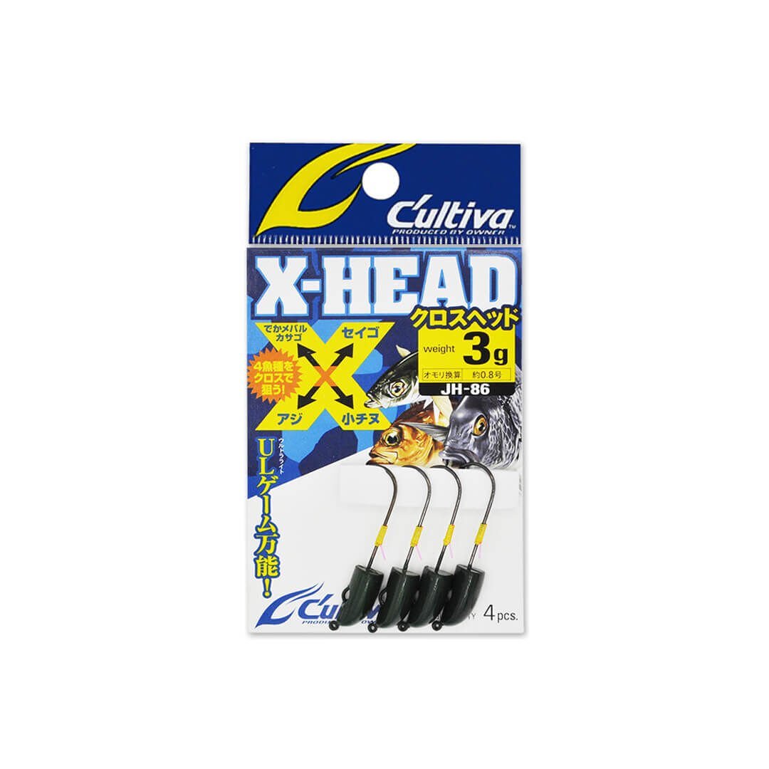 Cultiva 11681 X-Head Lrf Jighead