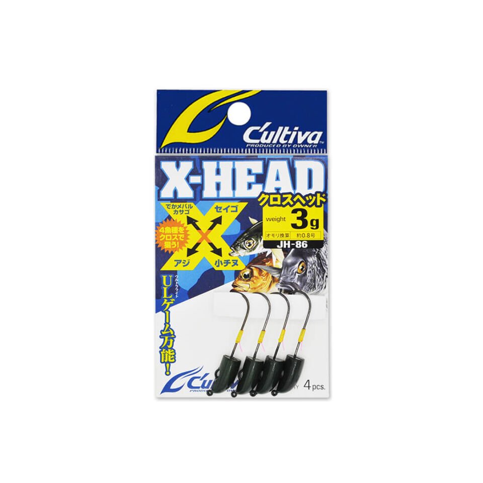 Cultiva 11681 X-Head Lrf Jighead - Hızlı Kargo
