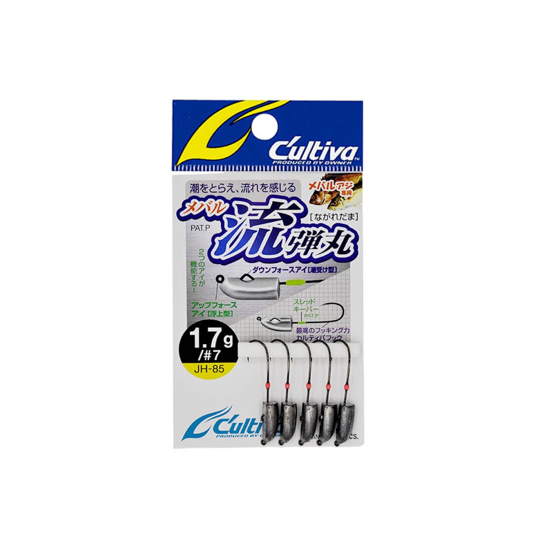 Cultiva 11638 Nagare Dama Lrf Jighead 1.3 gr - Hızlı Kargo
