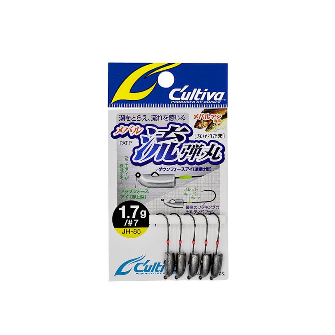 Cultiva 11638 Nagare Dama Lrf Jighead