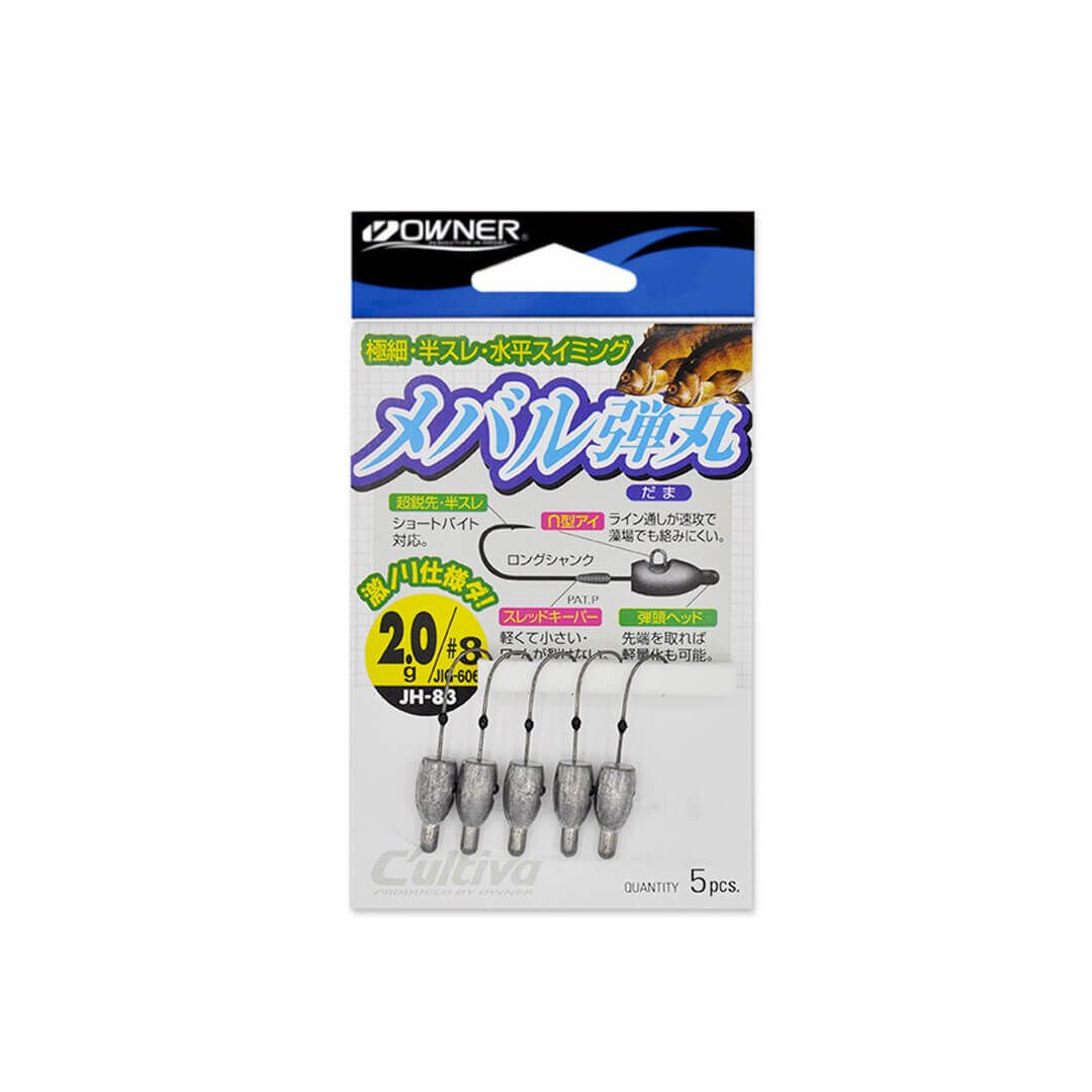 【rifurifu】BUFFALO 5点セット Cultiva 11606 Mebaru Dama Lrf Jighead - Hızlı Kargo