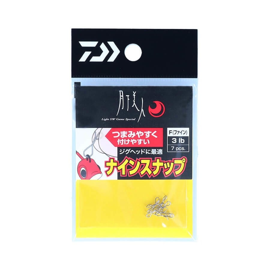 Daiwa Gekkabijin Nine F Snap Lrf Klipsi