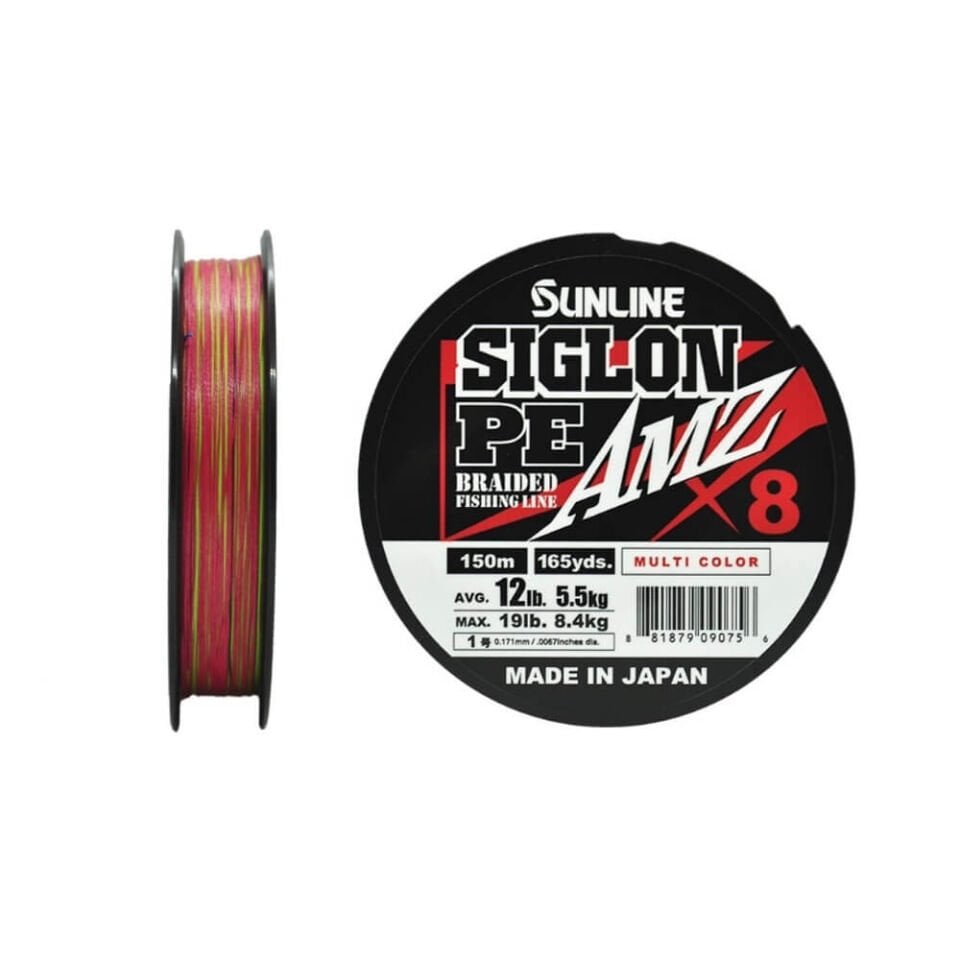 Sunline Siglon PE Amz 8x Multi Color 150 Mt İp Misina