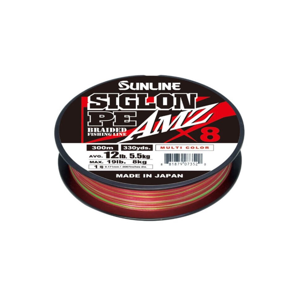 Sunline Siglon PE Amz 8x Multi Color 150 Mt İp Misina