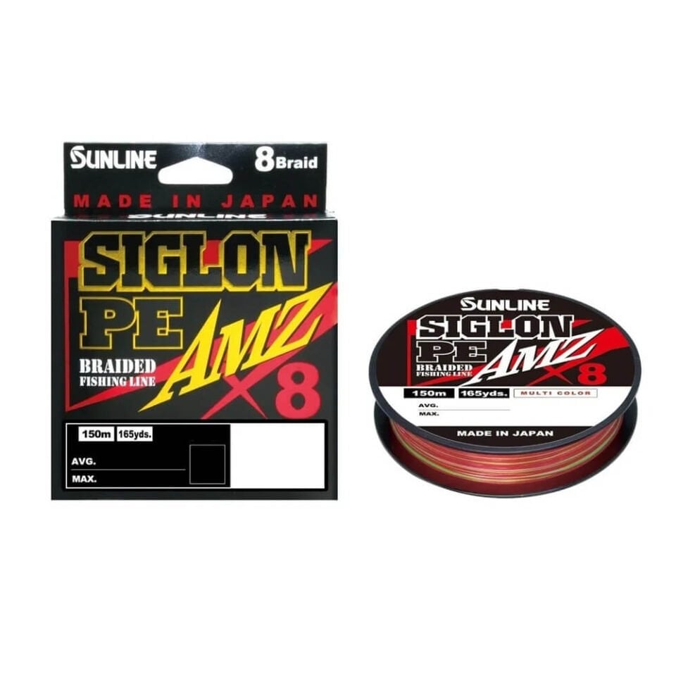 Sunline Siglon PE Amz 8x Multi Color 150 Mt İp Misina