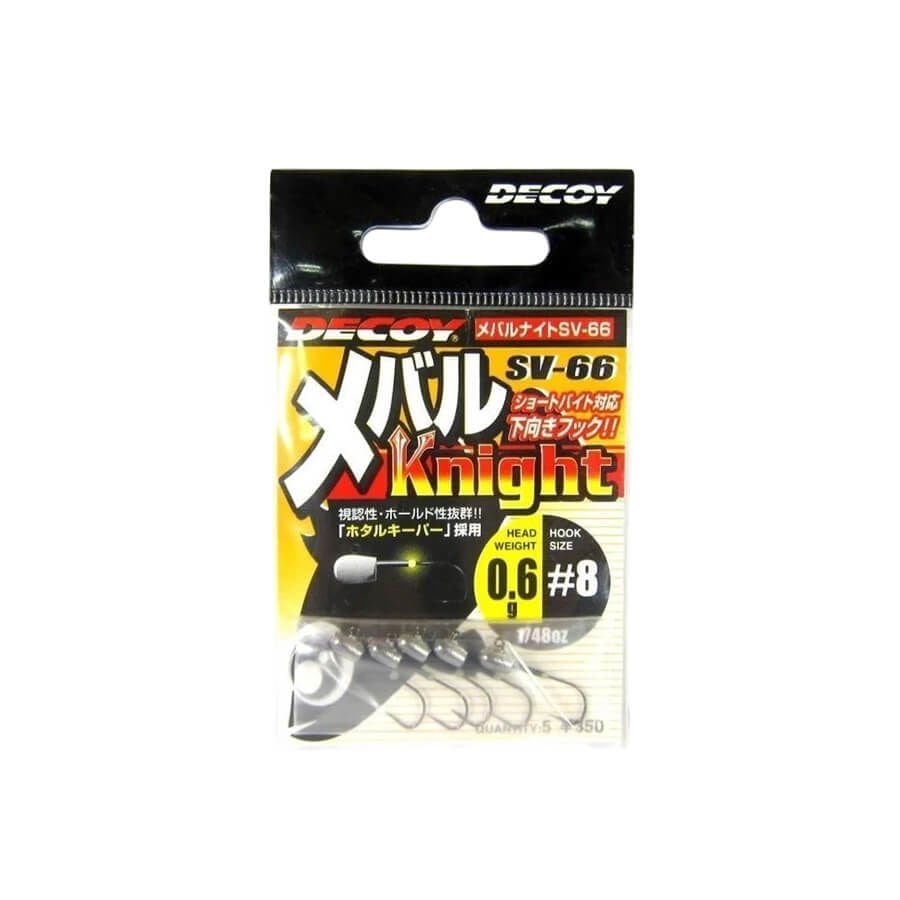 DECOY SV-66 Knight JH LRF Jig Head