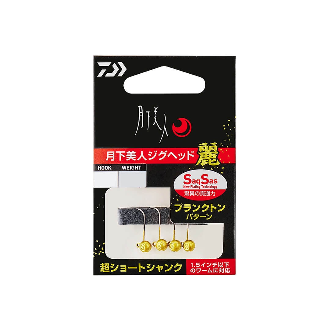 Daiwa Gekkabijin Rei Gold SS Jig Head #12 No