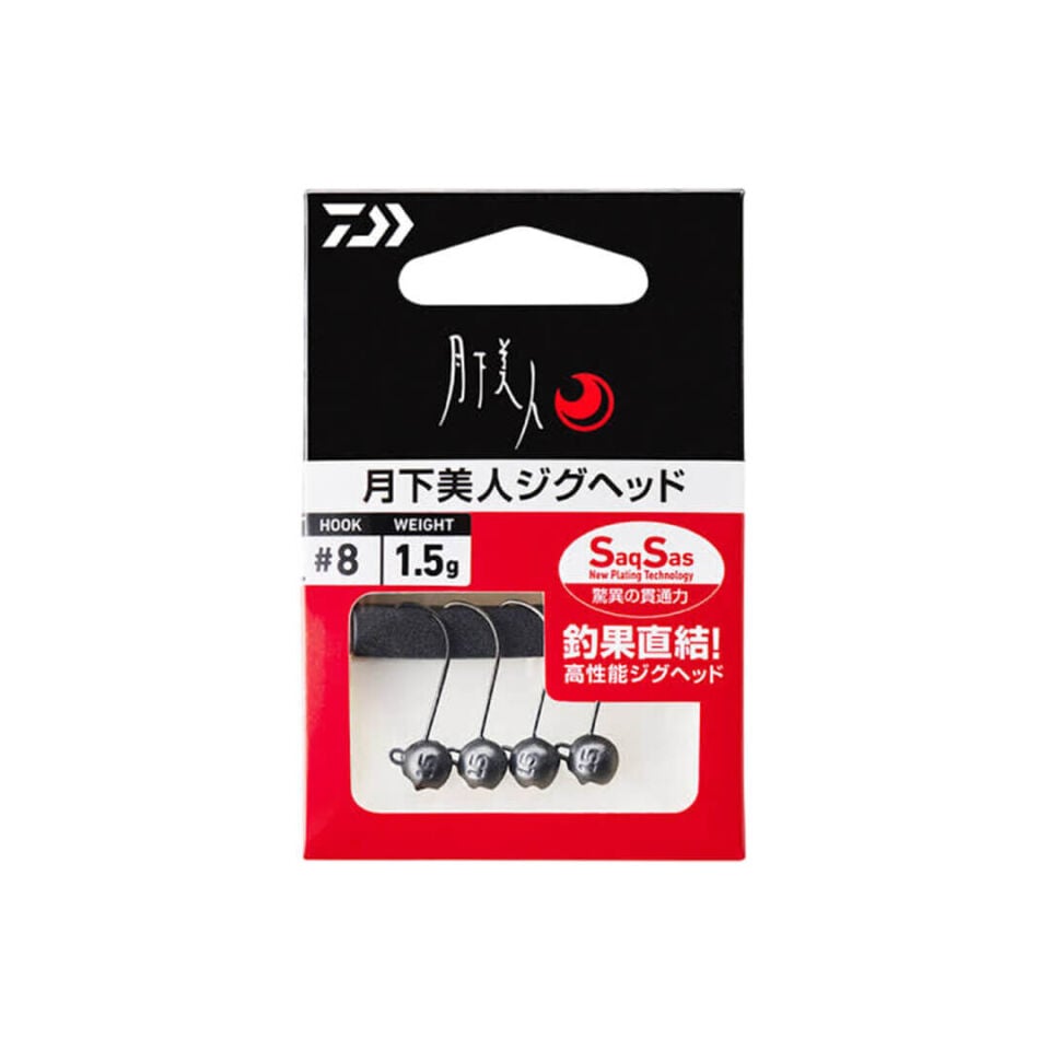 Daiwa Gekkabijin SS #10 Jighead