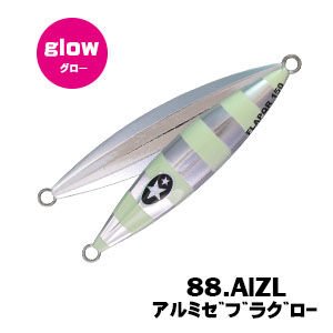 Xesta Slow Emotion Flap QR 120 gr Slow Jig Yem ALZL
