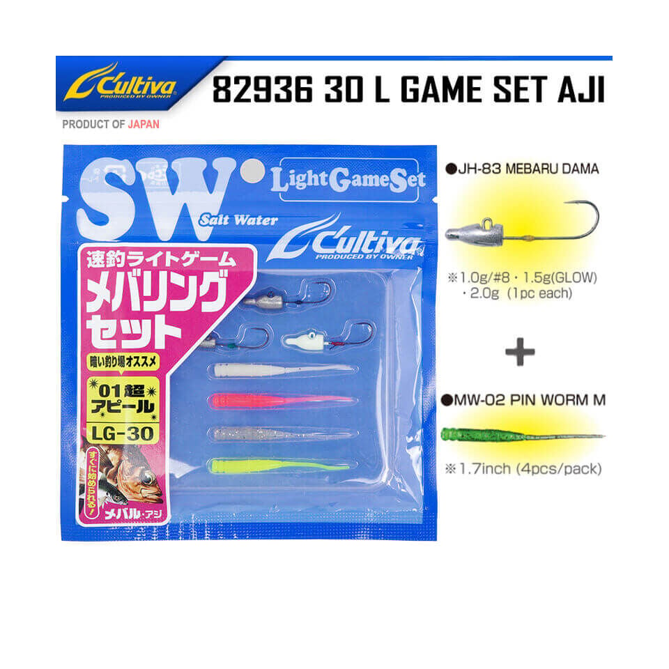 Cultiva 82936 LG-30 Mebaring Aji Game Set - 02