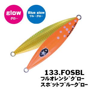 Xesta Slow Emotion Flap QR 120 gr Slow Jig Yem FOSBL