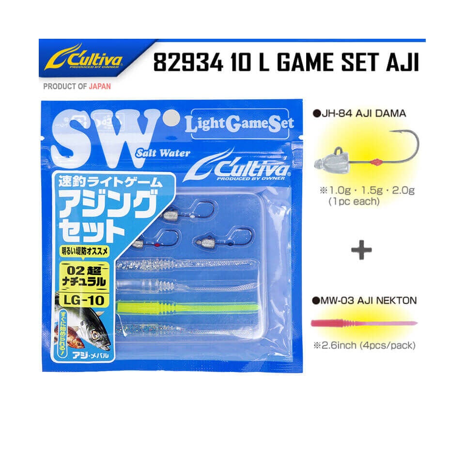 Cultiva 82934 LG-10 Ajing Game Set - 02