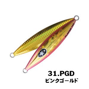 Xesta Slow Emotion Flap QR 120 gr Slow Jig Yem PGD