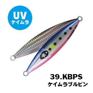 Xesta Slow Emotion Flap QR 120 gr Slow Jig Yem KBPS