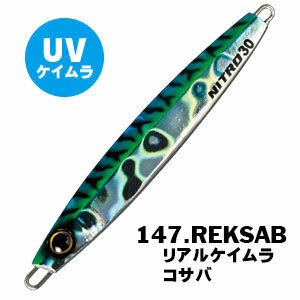 Xesta Casting Nitro 20 gr Jig Yem REKSAB