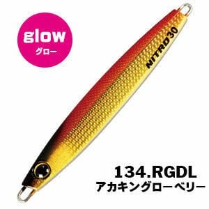 Xesta Casting Nitro 20 gr Jig Yem RGDL