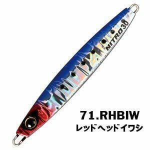 Xesta Casting Nitro 40 gr Jig Yem RHBIW