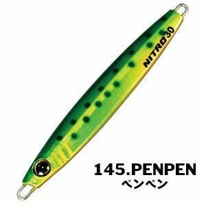 Xesta Casting Nitro 40 gr Jig Yem PENPEN