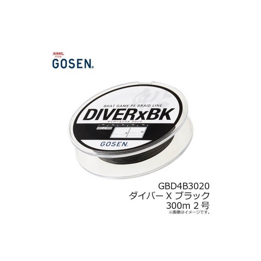 Gosen Diver-X BK Bot Game PE 4 Örgü 300 mt Siyah İp Misina