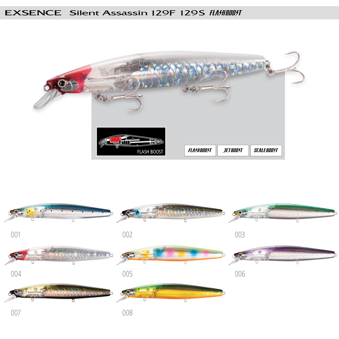 Shimano Exsence Silent Ass Flash Boost 129F 12.9 CM 24 G
